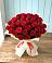 Букет 29 Красных роз в Ломинцевский