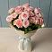Букет Розовый шарм в Ломинцевский